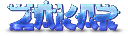 sigzak